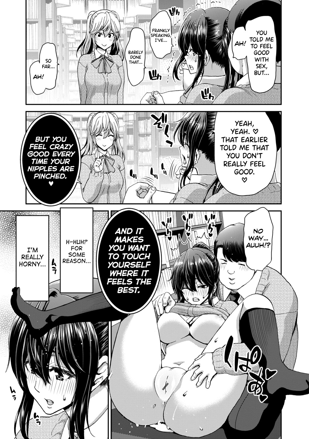 Hentai Manga Comic-Rent a dick, and ride!!-Read-240